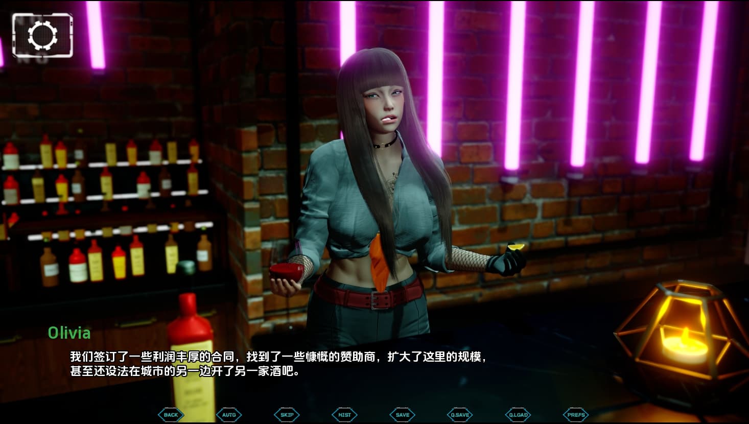 SLG/中文丨阿斯特里翁 Astreon Ch.2 v0.3【20250822】 游戏截图 7