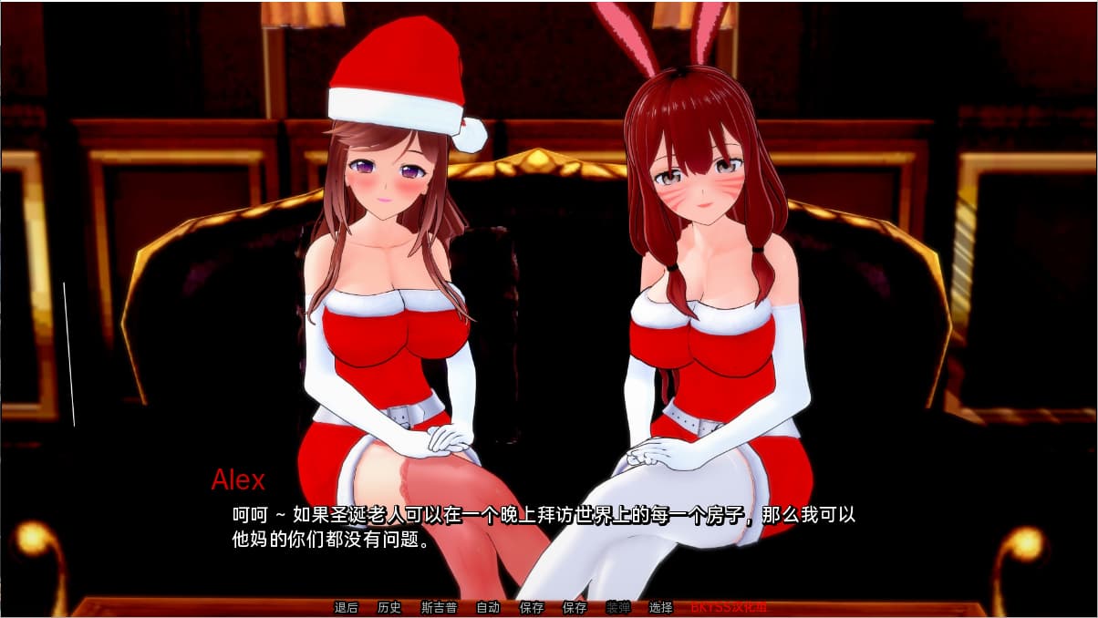 SLG/汉化丨绝代情欲 无与伦比的欲望 Peerless Lust v0.40 PC+安卓汉化版 【20250822】 游戏截图 3