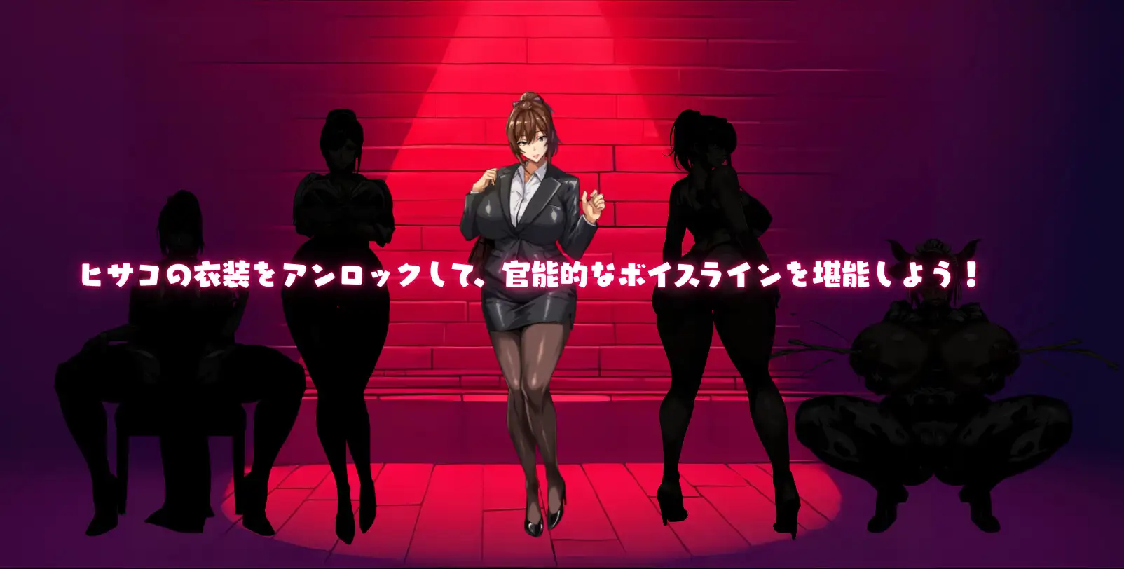 SLG/官中丨NTR猎人 ～久子的秘密～ NTRハンター ～久子の秘密～ V1.2 官方中文步兵版--作弊码  415703【20250821】 游戏截图 7