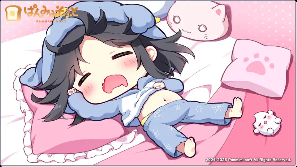 ADV/汉化丨哥哥继续!由利与秘密之爱 おにいちゃんコンティニュー! ゆうりとしーくれっとらぶ 【20250822】 游戏截图 2