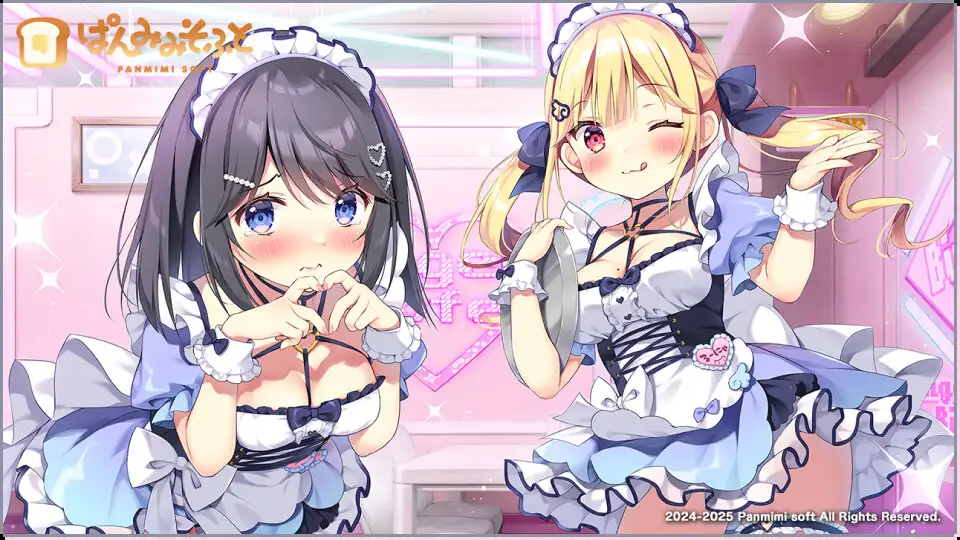 ADV/汉化丨哥哥继续!由利与秘密之爱 おにいちゃんコンティニュー! ゆうりとしーくれっとらぶ 【20250822】 游戏截图 3