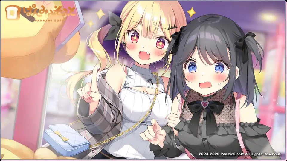 ADV/汉化丨哥哥继续!由利与秘密之爱 おにいちゃんコンティニュー! ゆうりとしーくれっとらぶ 【20250822】 游戏截图 4