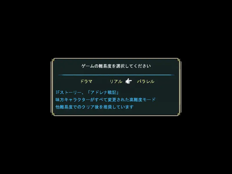 曰式RPG/新汉化丨新编魔法少女+ 新説魔法少女 v1.01 那嵌汉化版 【20250822】 游戏截图 4