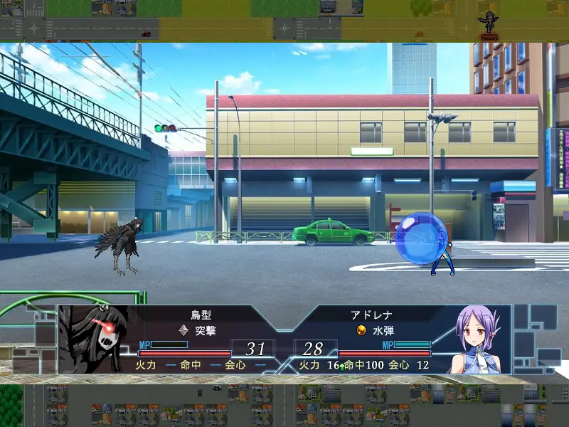 曰式RPG/新汉化丨新编魔法少女+ 新説魔法少女 v1.01 那嵌汉化版 【20250822】 游戏截图 8