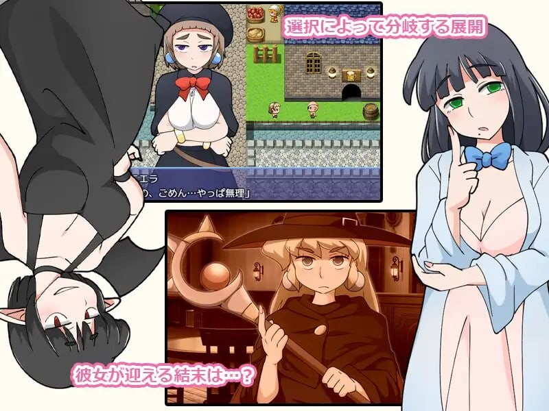 RPG汉化动态丨普妮艾拉与魔法灵药  プニエラと魔法の霊薬 v1.1 【20250822】 游戏截图 1