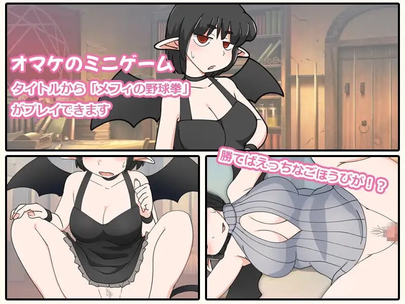 RPG汉化动态丨普妮艾拉与魔法灵药  プニエラと魔法の霊薬 v1.1 【20250822】 游戏截图 6
