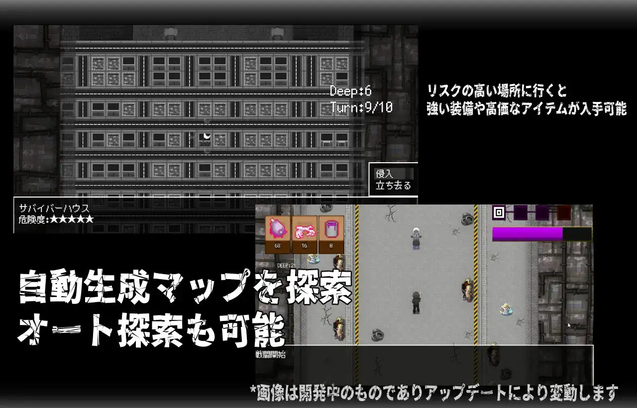 RPG/官中/更新丨CallGate Ver2.02 官方中文版【20250822】 游戏截图 3