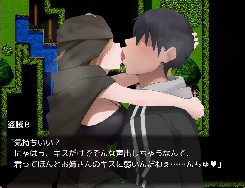 RPG/机翻汉化丨魅魔～沉沦色诱被榨干的勇者～ サキュバト～色仕掛けに堕ちて搾られまくる勇者～ 【20250822】 游戏截图 1