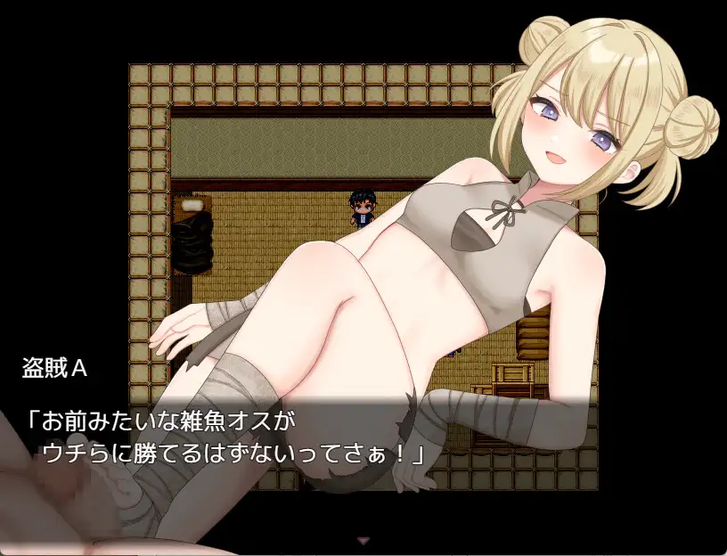 RPG/机翻汉化丨魅魔～沉沦色诱被榨干的勇者～ サキュバト～色仕掛けに堕ちて搾られまくる勇者～ 【20250822】 游戏截图 5