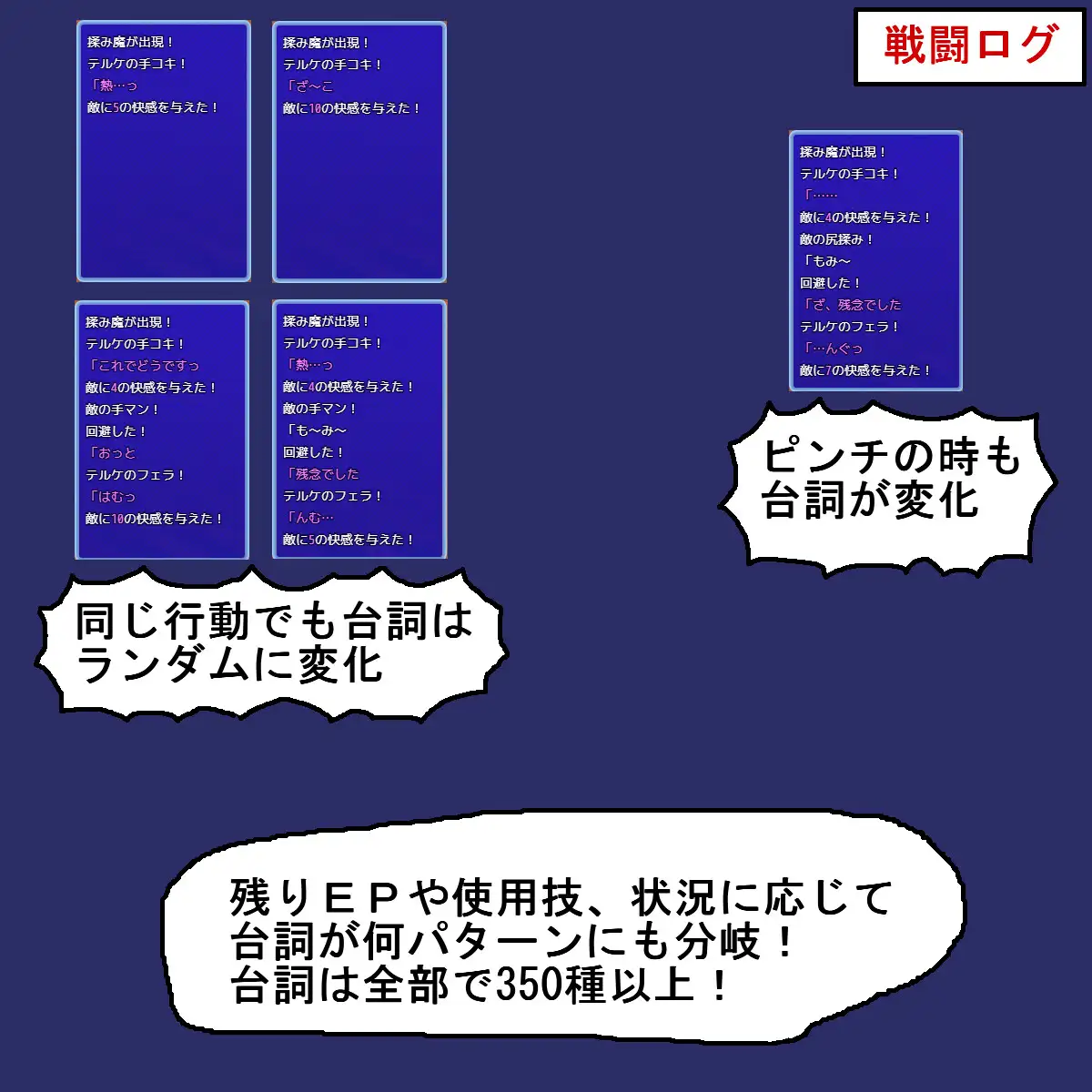 新作RPG/汉化/战斗H丨子弹头混蛋列车 Bullet Fuck Train -バレットファックトレイン-AI汉化版 【20250822】 游戏截图 6