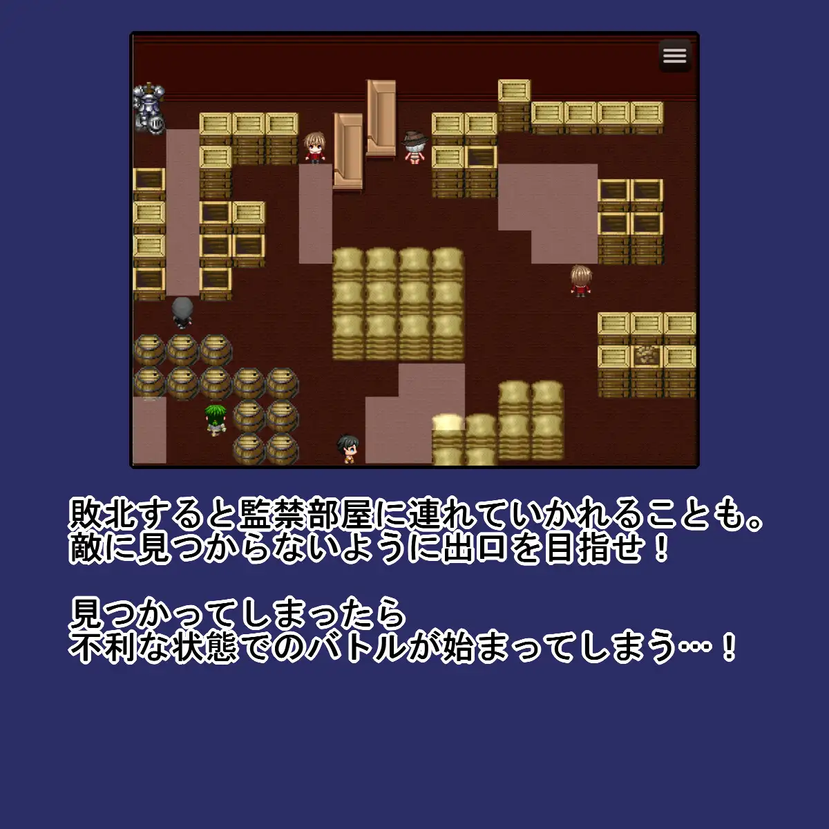 新作RPG/汉化/战斗H丨子弹头混蛋列车 Bullet Fuck Train -バレットファックトレイン-AI汉化版 【20250822】 游戏截图 8