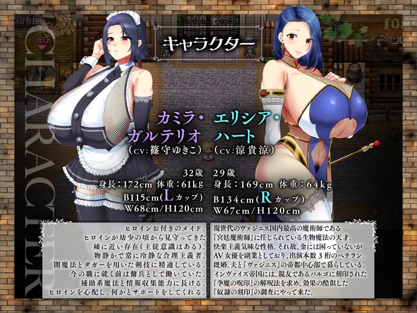 RPG/AI汉化丨 亡国的公主沦为侵略国家的共享奴隶～ 敗戦隷姫エルネア～亡国の姫は侵略国家の共有奴○～ ver1.0.5 【20250822】 游戏截图 2