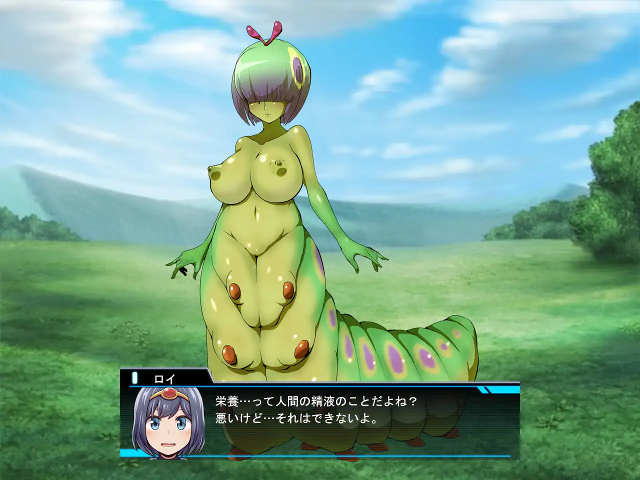 RPG/AI汉化丨勇者罗伊的冒险～被魔物娘侵犯的我～ 勇者ロイの冒険～もんすたーむすめに犯されるボク～ 【20250822】 游戏截图 6