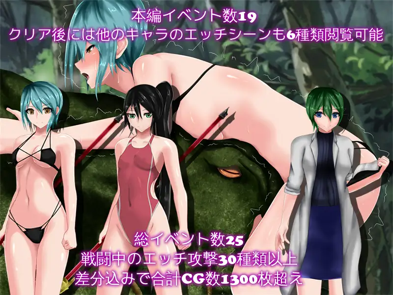 RPG/生肉丨魔法戦士リン 禁忌の錬金術師キラ Ver1.02 【20250822】 游戏截图 4