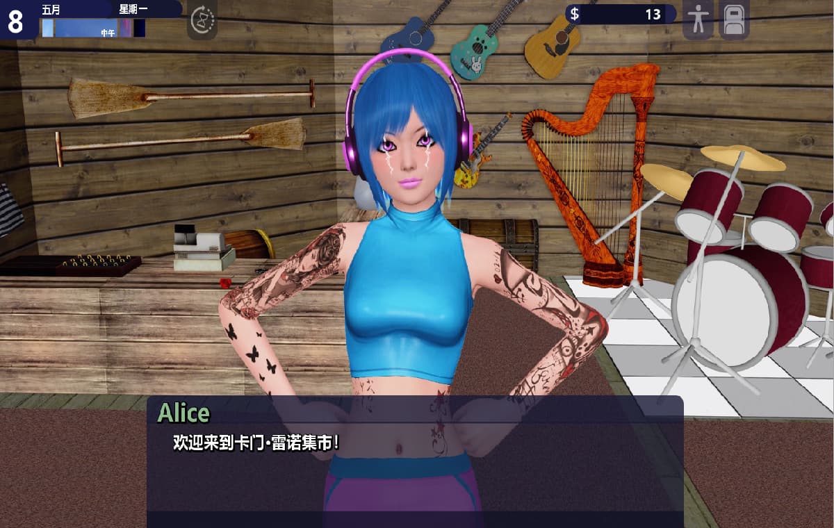 SLG/汉化丨幸运潘多拉 幸运悖论 Lucky Paradox   v0.10.2【20250822】 游戏截图 4