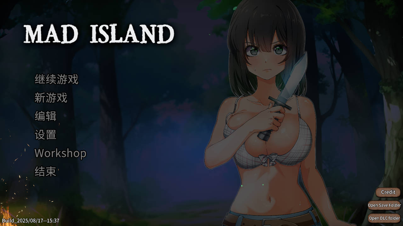 SLG/官中/猎奇丨 生存游戏 疯狂岛/Mad Island V0.4.4.6 官方中文 【20250822】 游戏截图 6