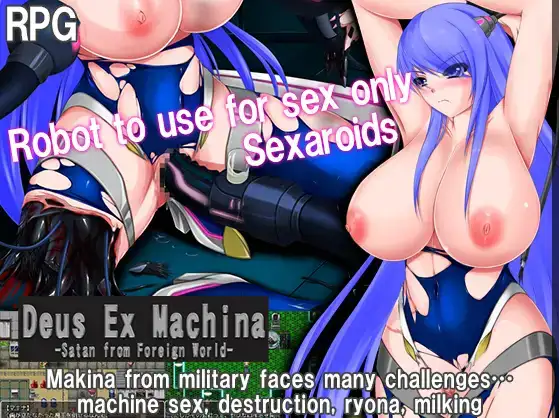 RPG/汉化丨撒旦来自异世界/Deus ex machina satan from foreing world  1.0 【20250829】 游戏截图 5
