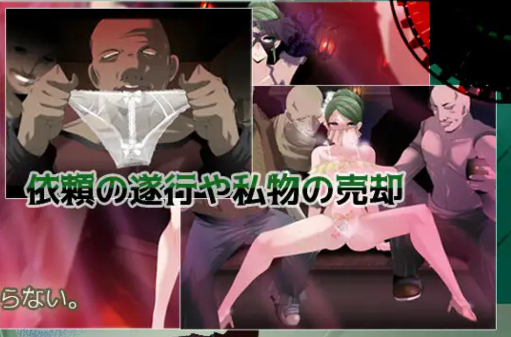 曰式RPG/新安卓丨心灵之血 マインド リュダ V2.0 作弊码【20250830】 游戏截图 6