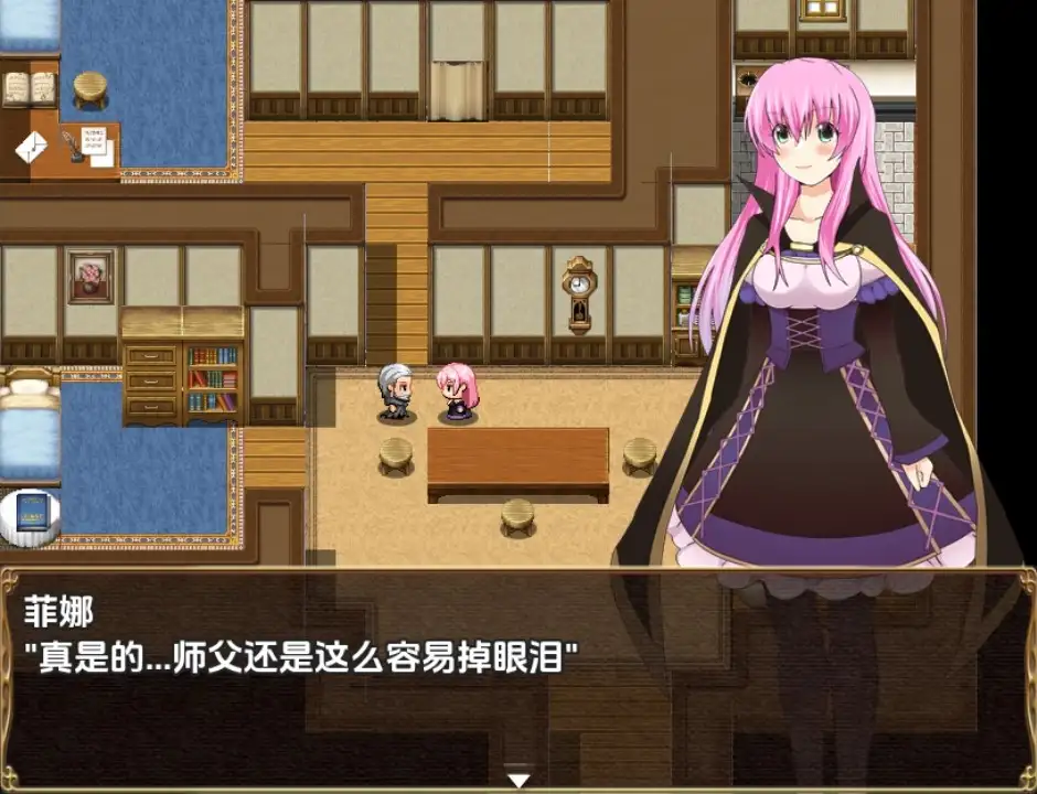 曰系RPG/AI汉化丨菲娜地磨法冒险 尤格德尔谭/フィーナの魔法冒険記 ～ユーグドル譚～ 1.06【20250830】 游戏截图 6