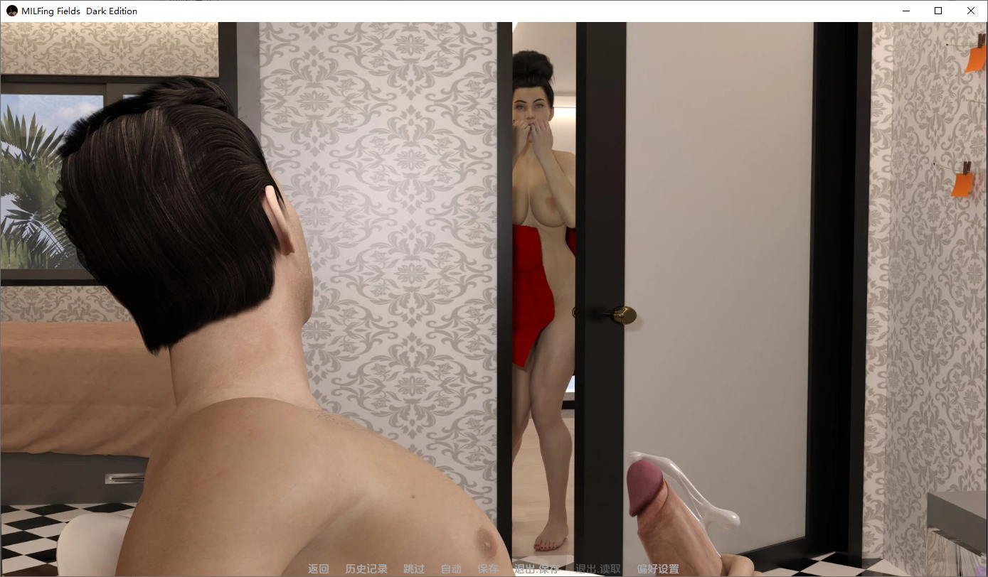 SLG/汉化丨勒索游戏 Blackmailed Incest Game v0.2.8 【20250830】 游戏截图 2
