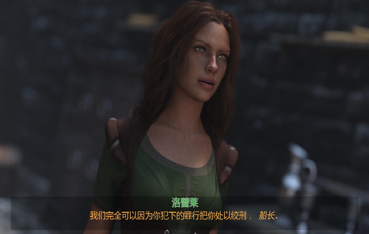 SLG/汉化丨继承之潮/ Tides of Succession Ch.3 v0.3 【20250829】 游戏截图 6