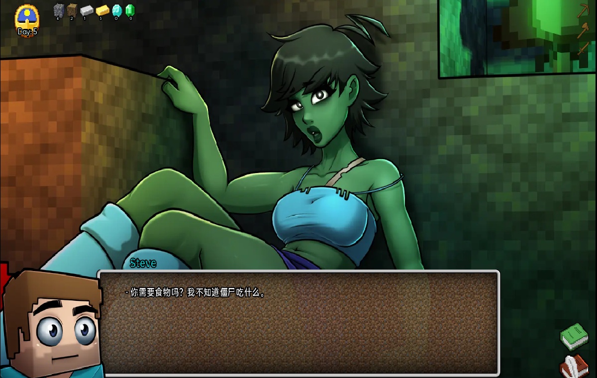SLG/中文丨我的世界H版：我的湿界 HornyCraft Ver0.28.1 【20250829】 游戏截图 4
