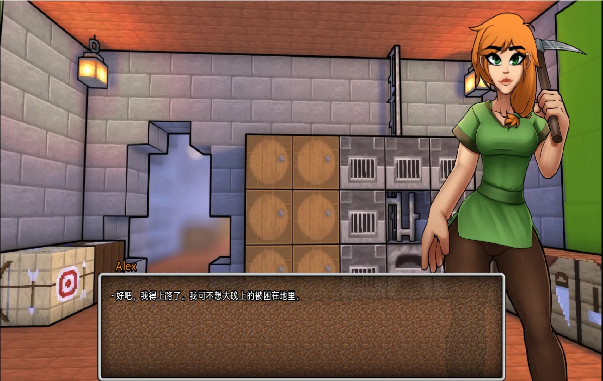 SLG/中文丨我的世界H版：我的湿界 HornyCraft Ver0.28.1 【20250830】 游戏截图 1
