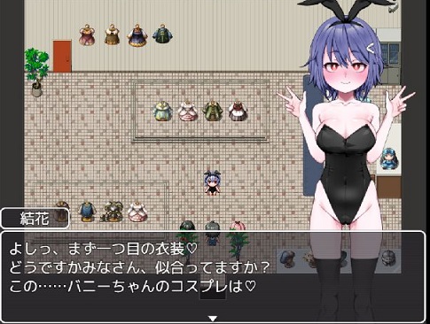 曰系RPG/AI汉化丨性癖解放程序/性癖解放プログラム レビュー 1.0【20250830】 游戏截图 4