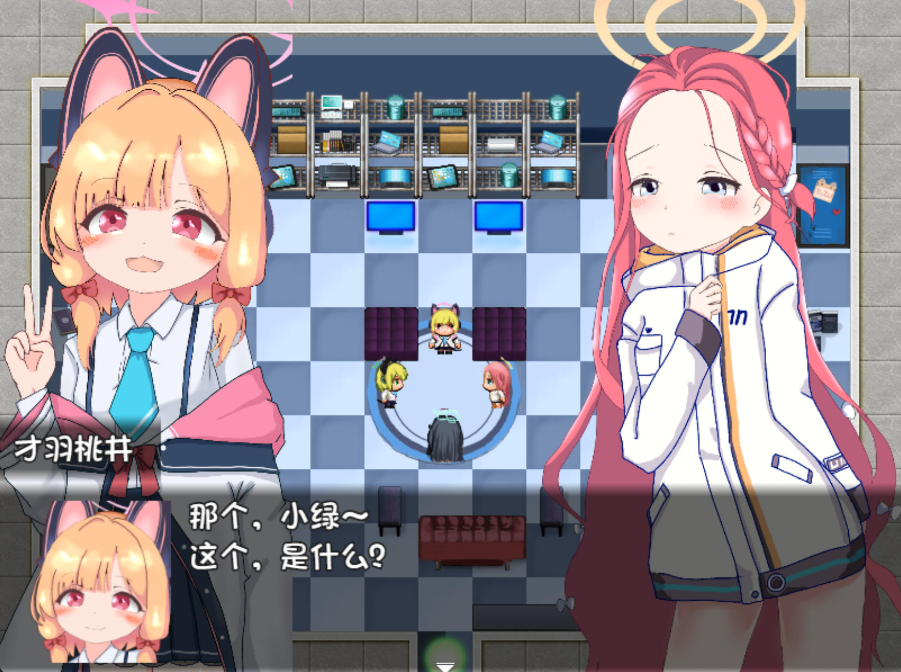 曰式RPG/新作丨游戏开发部色情游戏对决！ ゲーム開発部えっちなゲーム対決！PC+安卓 那嵌 【20250830】 游戏截图 3