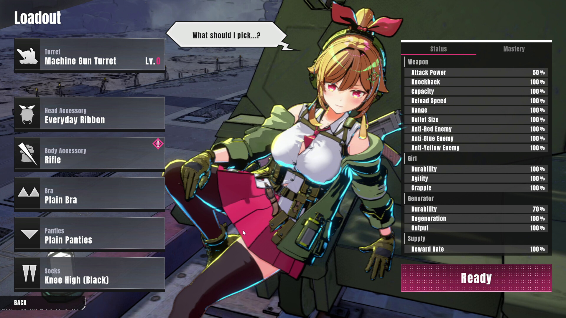 3D/官中丨御炮少女/Turret Girls 官方中文版 【20250830】 游戏截图 8
