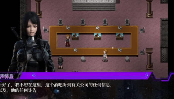 RPG/官方中文丨惑星游侠/Planet Rogue  V0.4.2.10官中汉化【20250830】 游戏截图 5