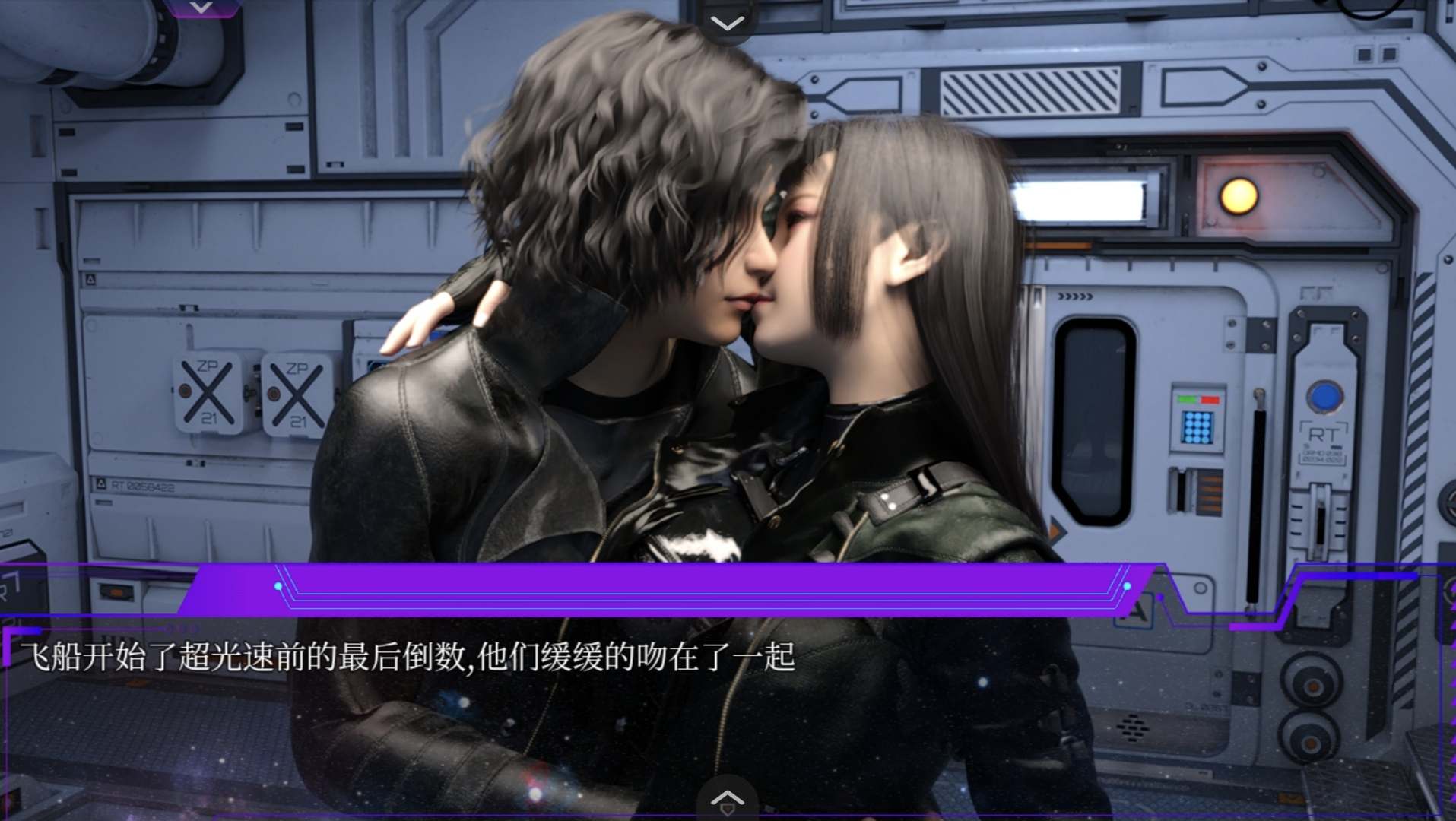RPG/官方中文丨惑星游侠/Planet Rogue  V0.4.2.10官中汉化【20250830】 游戏截图 6