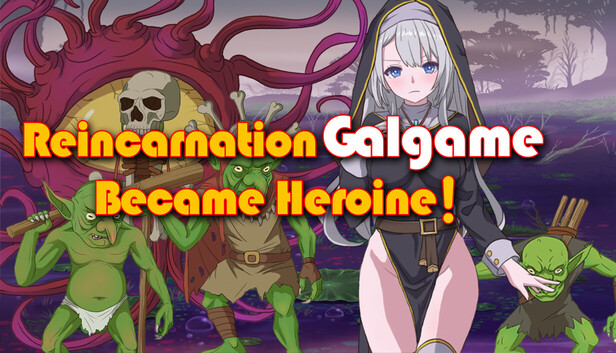 RPG/官方中文丨转生Galgame成为女主角！/ Reincarnation Galgame Become Heroine!官中汉化【20250830】 游戏截图 1