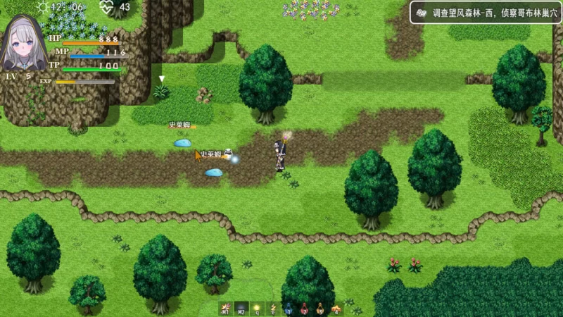 RPG/官方中文丨转生Galgame成为女主角！/ Reincarnation Galgame Become Heroine!官中汉化【20250830】 游戏截图 4