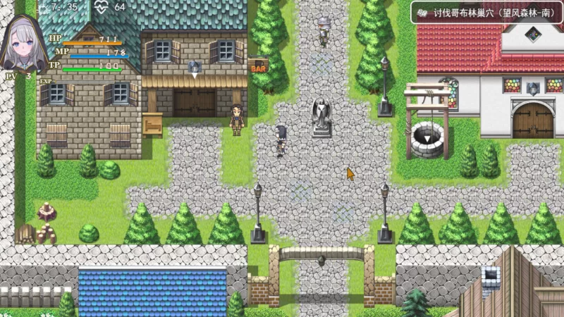 RPG/官方中文丨转生Galgame成为女主角！/ Reincarnation Galgame Become Heroine!官中汉化【20250830】 游戏截图 5