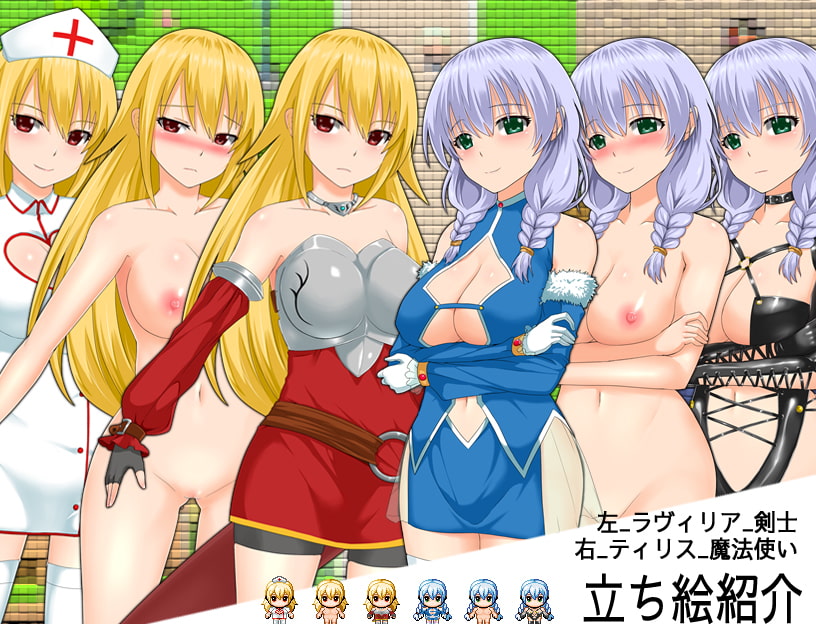 曰式RPG/官中丨复兴游记 リバイバルクエスト 恥ずかしさに耐えて町を発展させる V1.03 STEAM官中版 完整版 【20250830】 游戏截图 5
