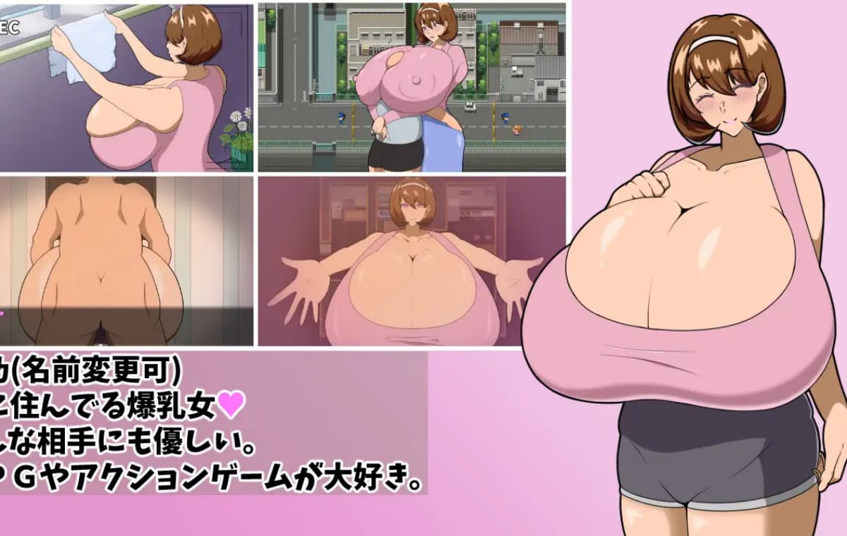 RPG/汉化丨追忆的印象/追想のイマージュ Ver1.2 【20250830】 游戏截图 1