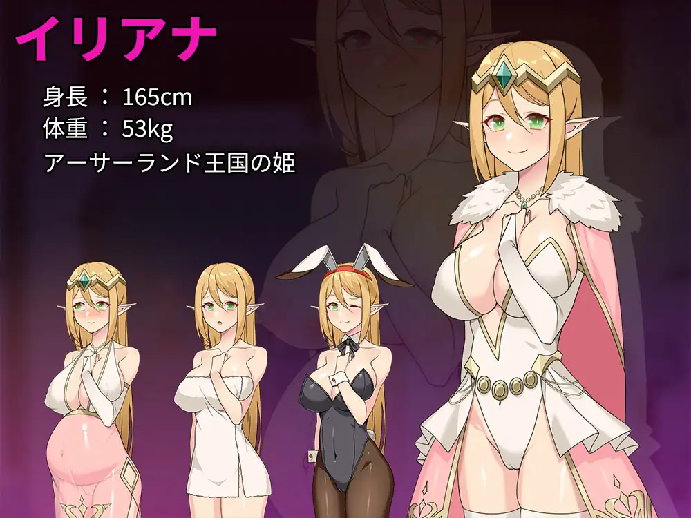 RPG/官中丨昨晚过得愉快吧 昨夜お楽しみでしたね V1.0.5 官方中文版 【20250830】 游戏截图 1