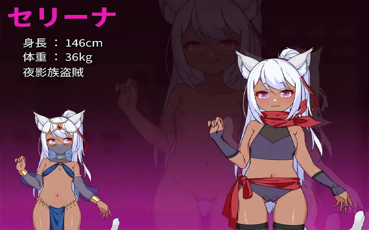 RPG/官中丨昨晚过得愉快吧 昨夜お楽しみでしたね V1.0.5 官方中文版 【20250830】 游戏截图 2