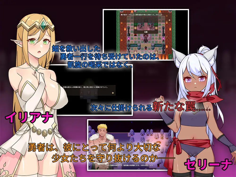 RPG/官中丨昨晚过得愉快吧 昨夜お楽しみでしたね V1.0.5 官方中文版 【20250830】 游戏截图 5