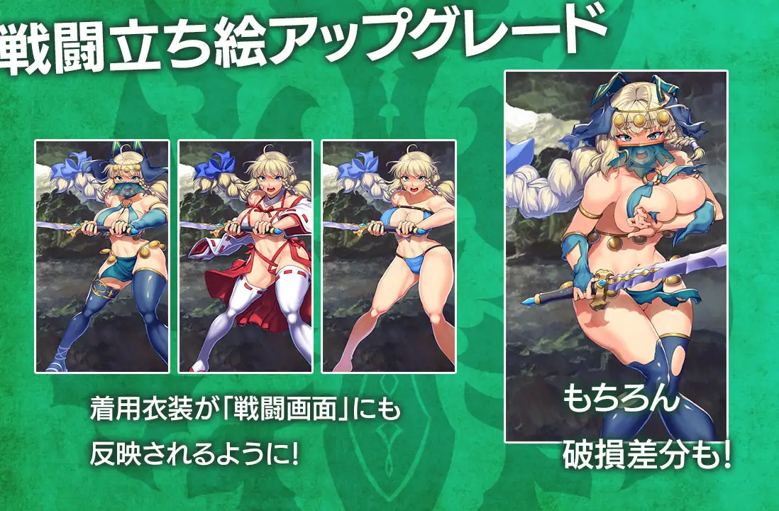 RPG/汉化/更新丨幽邃魔女~女神的精灵石/オプスキュリテ・マジー ~ 女神の精霊石 Ver1.19 +DLC v1.09【20250830】 游戏截图 2