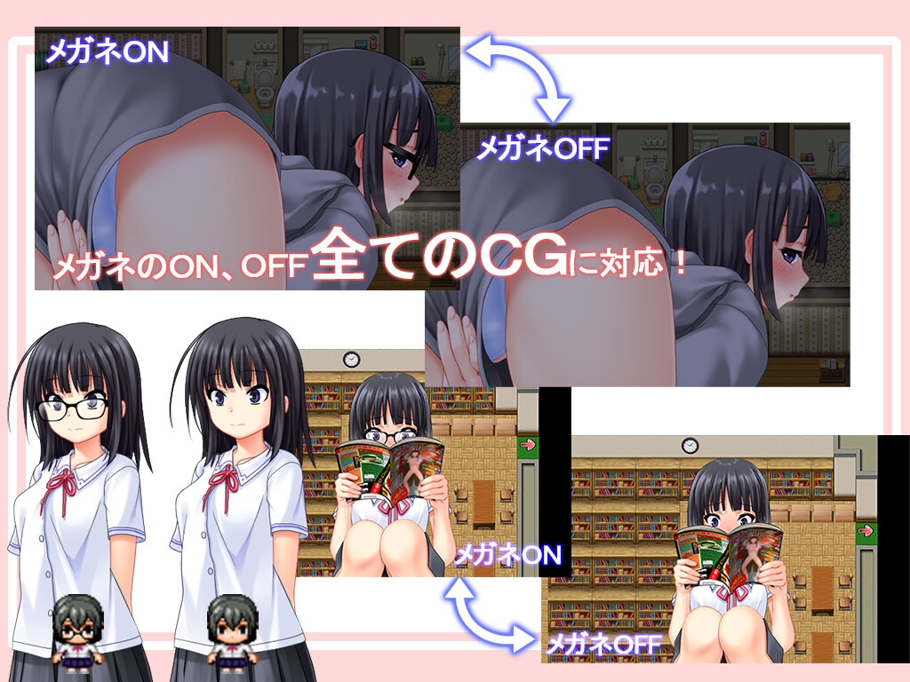 RPG/汉化/新作丨花蕾绽放之时/蕾が開花する時 【20250830】 游戏截图 4