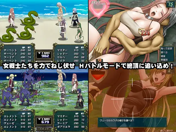 SLG/汉化丨Crimson Queen youyudexiaba/クリムゾンクイーン 个人汉化 【20250830】 游戏截图 4