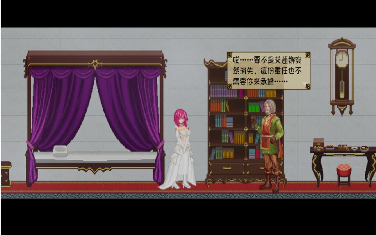 SLG/官中/动态丨精灵魔女外传/Spirit Witch's Gaiden  Ver1.11 官方中文 【20250830】 游戏截图 2