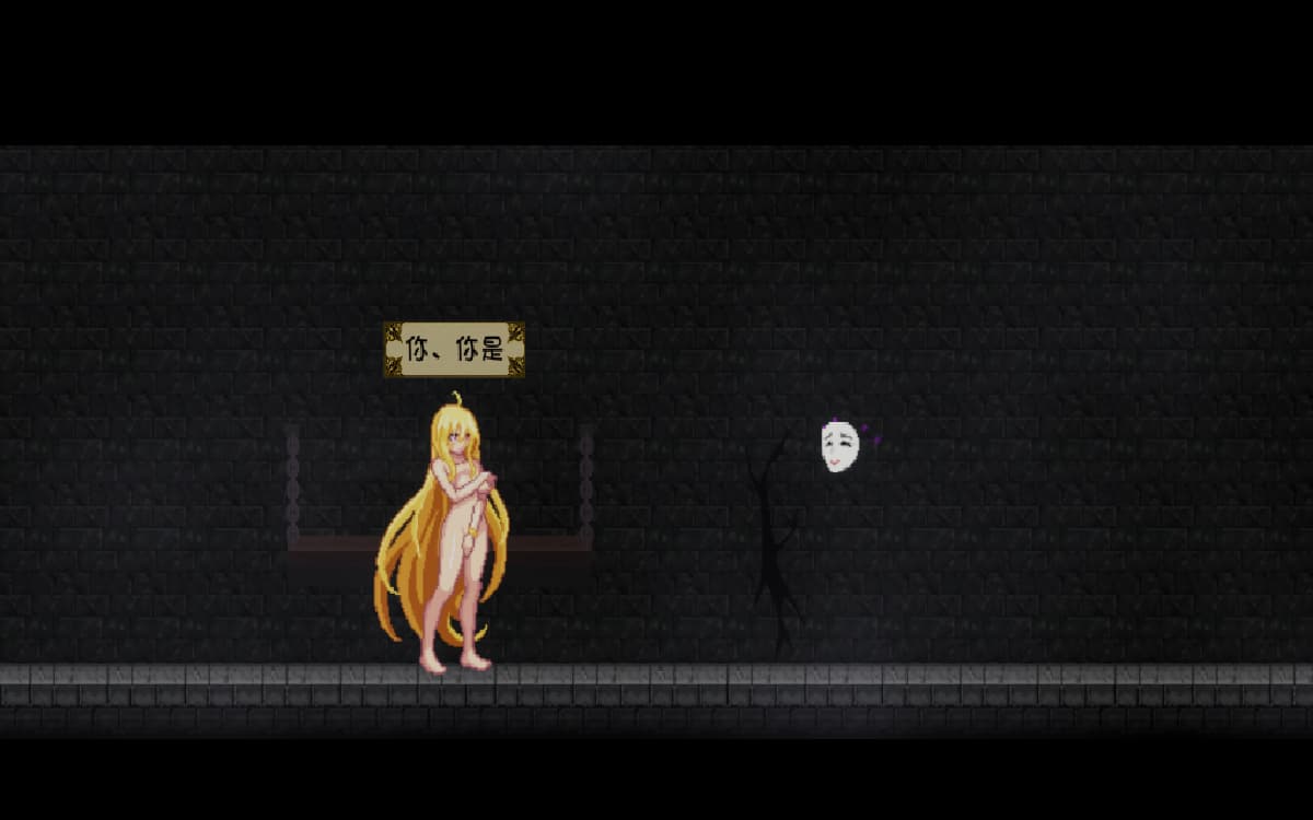 SLG/官中/动态丨精灵魔女外传/Spirit Witch's Gaiden  Ver1.11 官方中文 【20250830】 游戏截图 6
