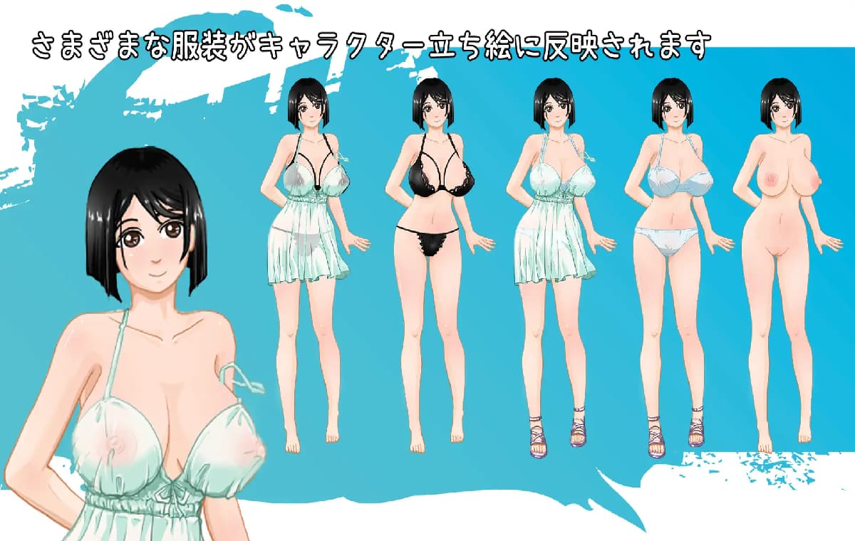 日式RPG/新汉化丨那年夏天美涵的暑假/小涵的暑假あの夏-美涵の夏休み v1.1 PC+安卓 内嵌AI汉化版 【20250906】 游戏截图 7