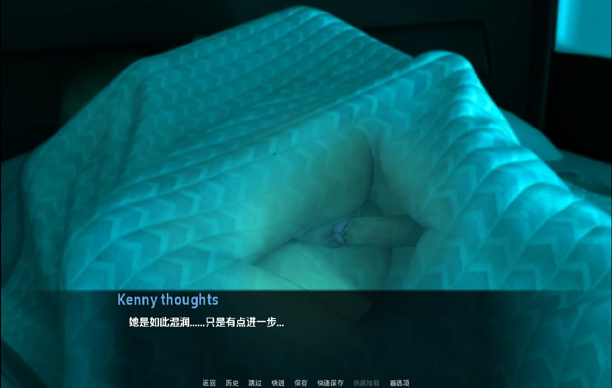 SLG/汉化丨爱情恐惧症 Lovephobia v0.80v4 PC+安卓汉化版 【20250907】 游戏截图 4