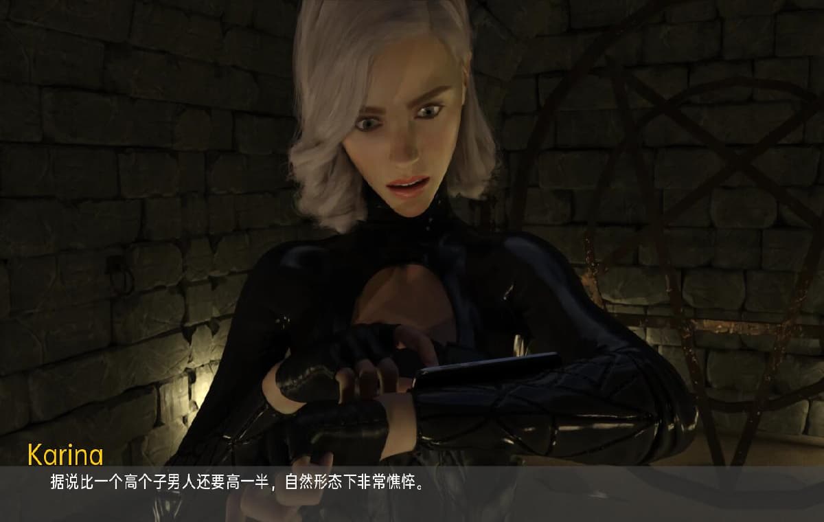 SLG/汉化丨父亲的罪孽 A Father's Sins Ch. 43 PC+安卓汉化版 【20250906】 游戏截图 1