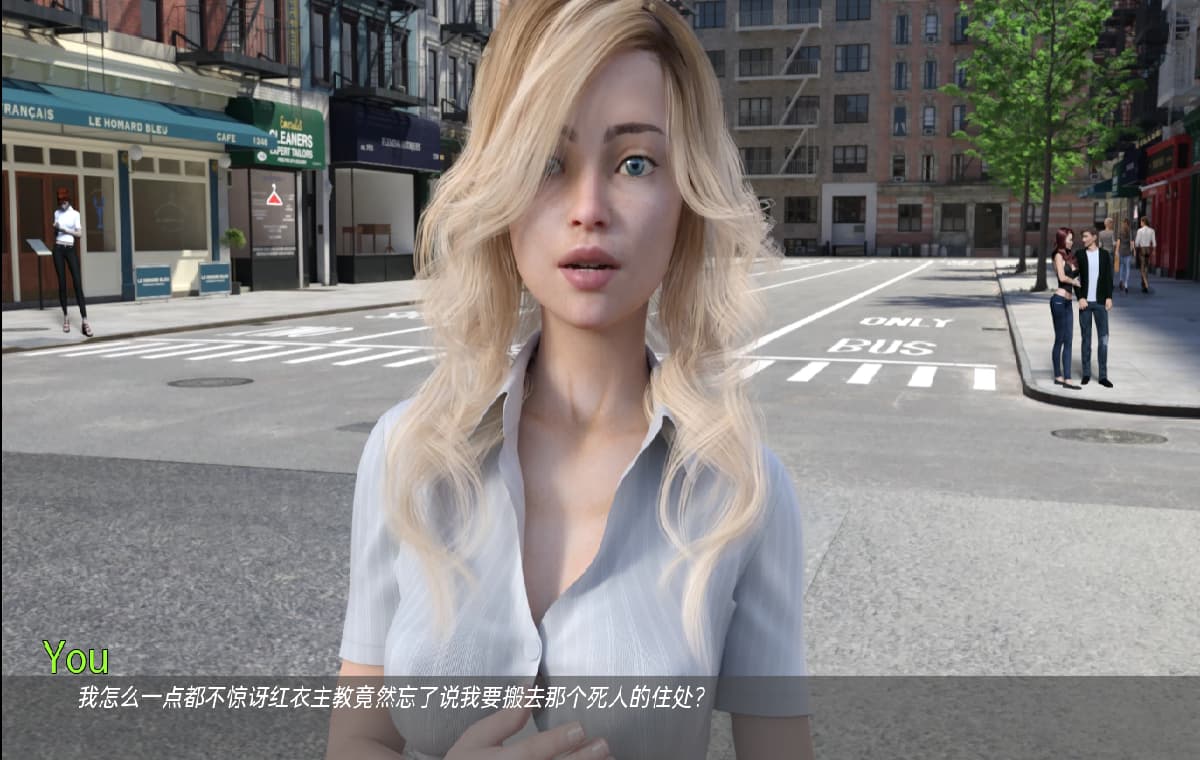 SLG/汉化丨父亲的罪孽 A Father's Sins Ch. 43 PC+安卓汉化版 【20250907】 游戏截图 1