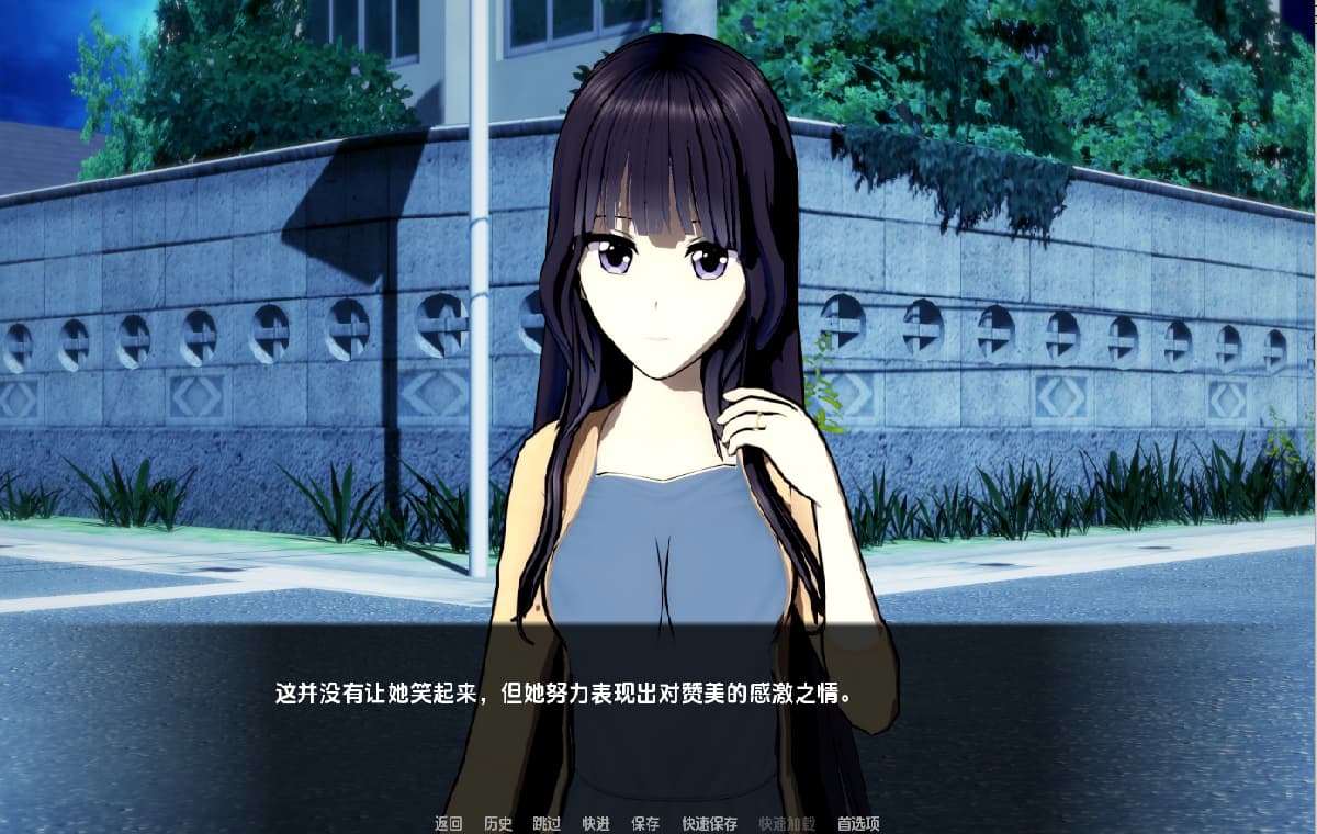 SLG/汉化丨黑玫瑰 Black Rose- A NetoRI S tory v0.4.1 PC+安卓汉化版 【20250907】 游戏截图 4